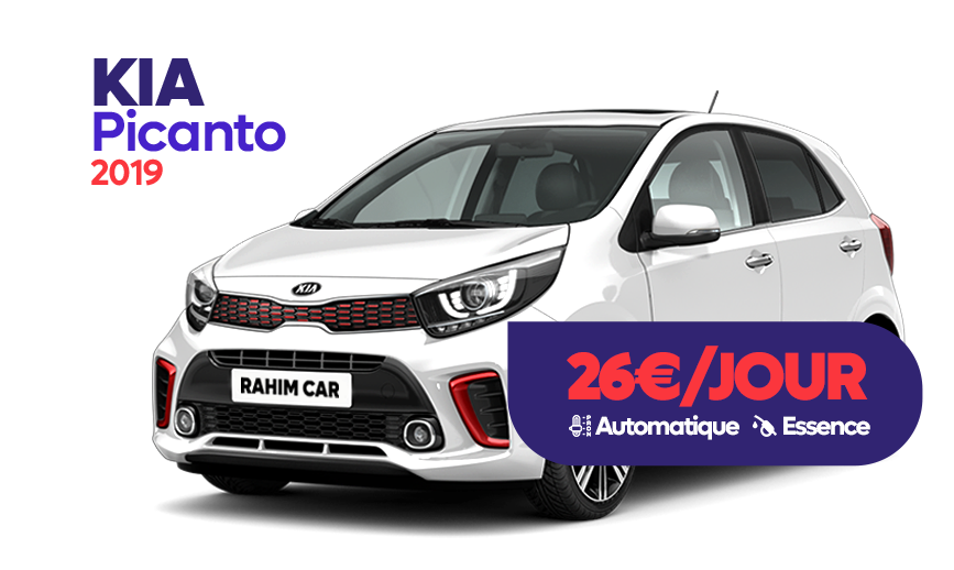 Kia Picanto 2019